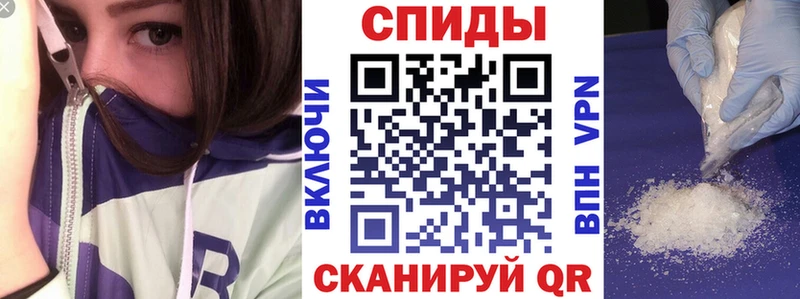 дарк нет телеграм  hydra ССЫЛКА  Щёкино  Амфетамин 97% 