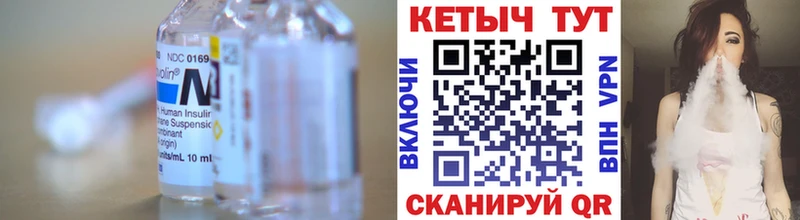 МЕГА зеркало  Щёкино  Кетамин VHQ 