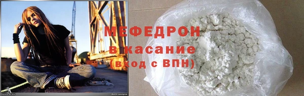 кокс Нефтегорск
