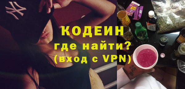 кокс Нефтегорск