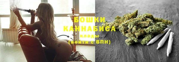 кокс Нефтегорск
