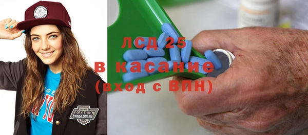 кокс Нефтегорск