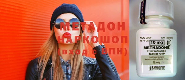 кокс Нефтегорск