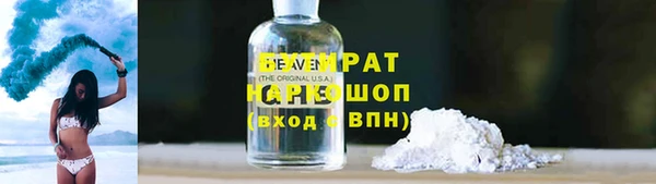 мяу мяу мука Нея