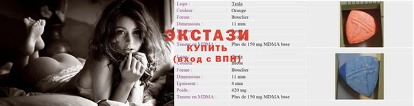 кокс Нефтегорск