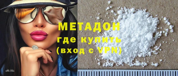 кокс Нефтегорск