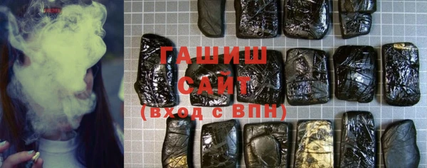кокс Нефтегорск