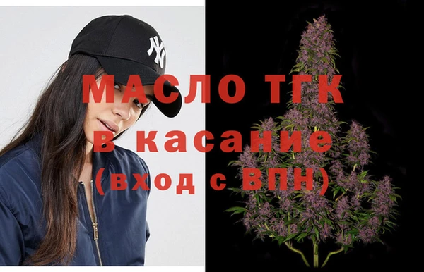 кокс Нефтегорск