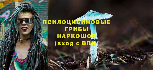 кокс Нефтегорск