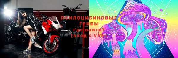 кокс Нефтегорск