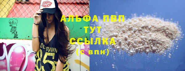 кокс Нефтегорск