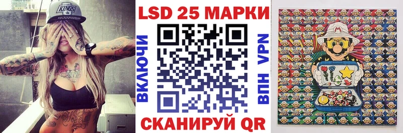 хочу наркоту  Щёкино  Марки NBOMe 1,8мг 
