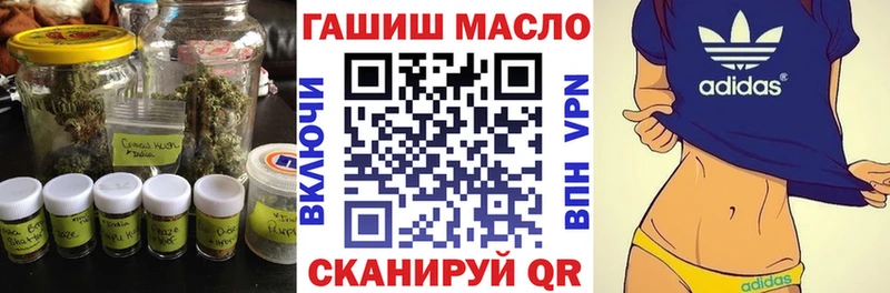 Дистиллят ТГК вейп с тгк  хочу наркоту  Щёкино 